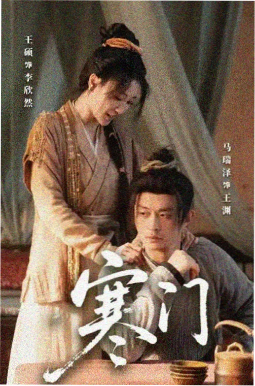无声证人律政悬疑剧集在线观看