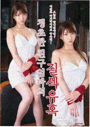 临界点科幻惊悚剧集在线观看